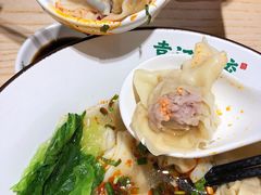 鲜虾蟹籽云吞-袁记云饺(鼓楼店)