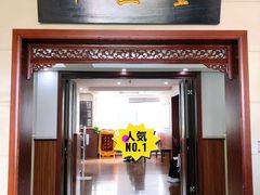 -淞南镇社区卫生服务中心