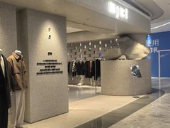 -KK ONE(京基滨河时代店)
