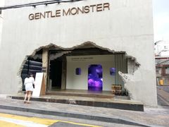 -梨大女人街