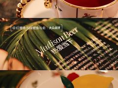 -杭州君悦酒店