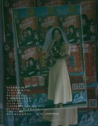 点击看大图 -爱城婚纱摄影·品质严选店