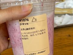 -去茶山(成都万象城店)
