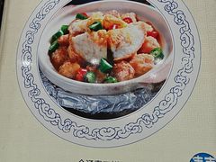 -西安贾三灌汤包·回坊小吃·清真炒菜(北院门总店)