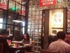 -鱼上·烤鱼(万象城店)
