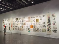 -宁波美术馆