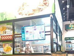 -阿金大白·上海菜馆(新天地店)