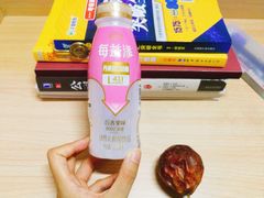 -东北师范大学(净月大街校区)