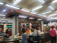-采芝斋评弹茶馆(观前街店)
