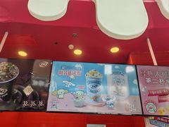 -DQ·蛋糕·冰淇淋(阜盛道店)