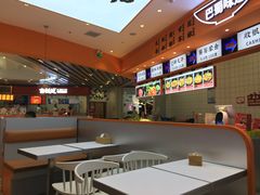 -天府国麻辣香锅(黄岛永旺店)