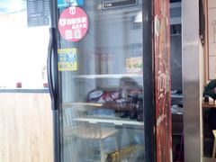 -谭师爷龙抄手(白下路店)