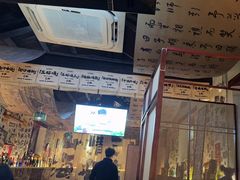 -三杯赤運·中式小酒馆(所城里店)