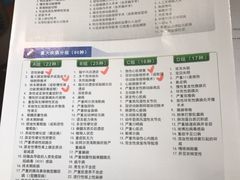 -星巴克臻选(北京银泰店)