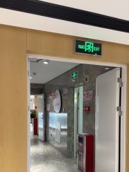 -广东韩妃整形外科医院