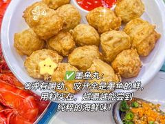 -阿浪海鲜连锁•海鲜加工•老字号(第一市场店)