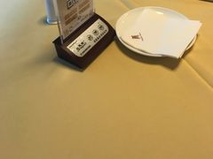 -商都酒店( 北京南站店)