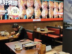 大堂-管氏翅吧(护国寺店)