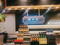-川骄海鲜自助(河东店)