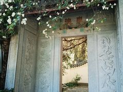 -深圳国际园林花卉博览园