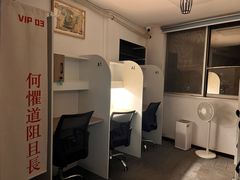 -六个番茄自习室·包间(燕塘燕侨大厦店)