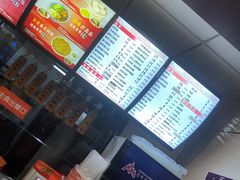 -庆丰包子铺(望京广顺店)