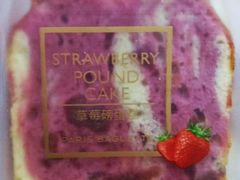 -巴黎贝甜(亿合城店)