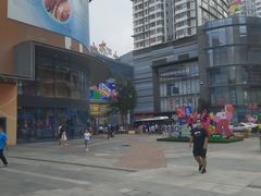-大悦城(沈阳中街店)