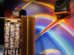 -路易·威登(香榭丽舍大道店)