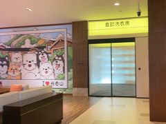 -长白山万达锦华套房酒店