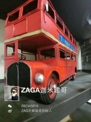 android_upload_pic-ZAGA形象设计
