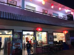 门面-迎燕阁烤羊腿(二环南路店)