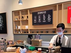-星巴克(北京通州新光大中心店)