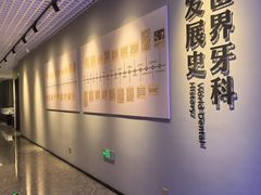 -常熟玉蕙口腔医院