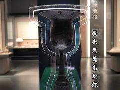 -山东博物馆