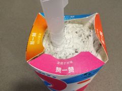 -金陵杨胖子·砂锅麻辣烫(金轮新天地店)