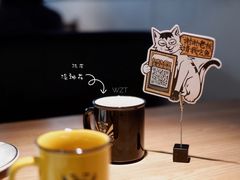 -新太二·鲜料川菜(晶耀前滩店)