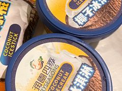 -润园四季椰子鸡火锅(南山海岸城店)