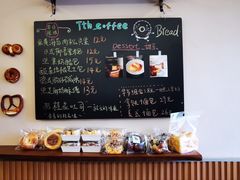 -the coffee_得咖啡(中英街店)