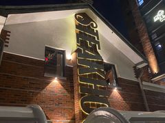 -弗兰克牛排西餐厅Ribone steak house(柠檬花园店)