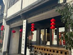 -Metal hands·铁手咖啡