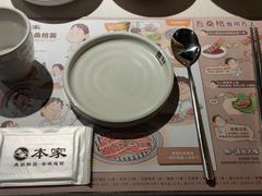 餐具摆设-本家韩国烤肉(青岛万象城店)