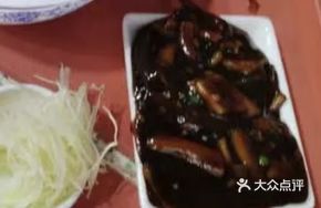 Stir-fried Eel Paste
