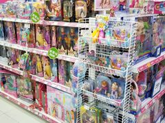 -TOYSRUS玩具反斗城(大连恒隆广场店)