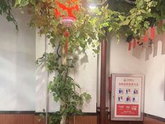-成老灶火锅鸡(平山店)