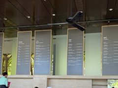 -半山半岛洲际度假酒店·观海廊