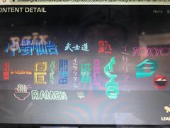 -东方棕泉·洗浴·按摩·美食国际水疗会所(福田店)