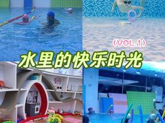 -龙格亲子游泳·水育早教中心(华亿大润发店)