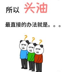 -Bollins波林丝•专研护发中心