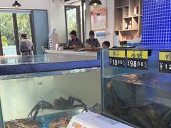 -蟹老板的海鲜